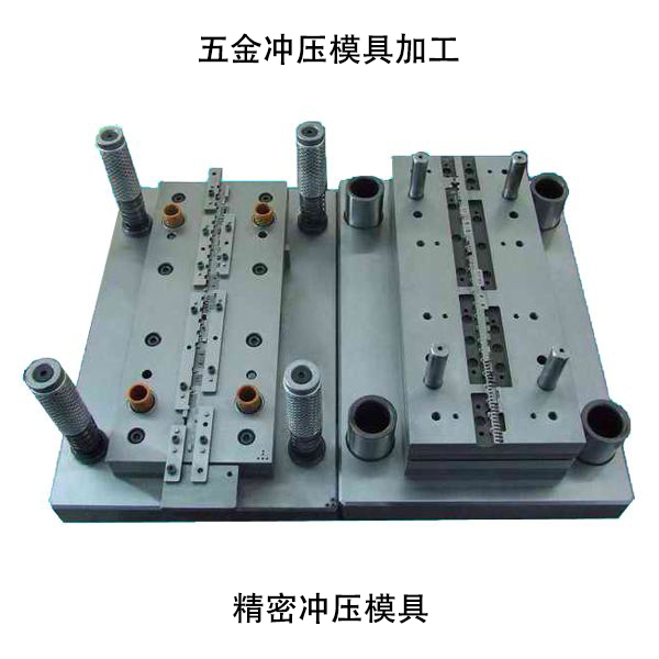  精密沖壓模具設(shè)計(jì)_沖壓模
